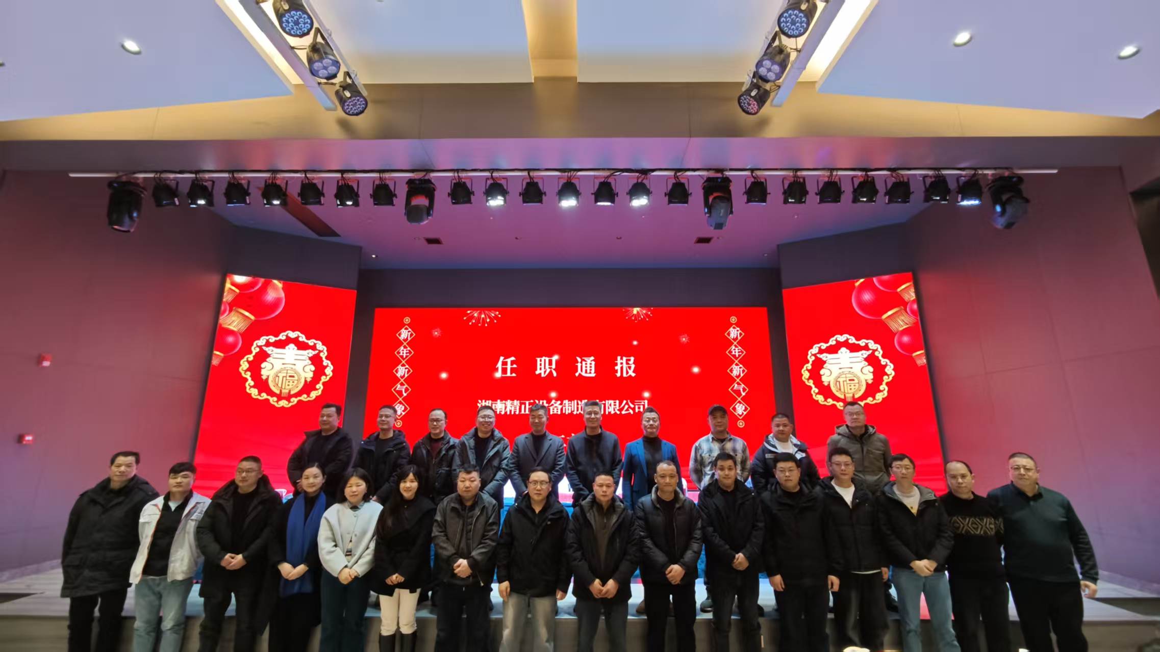 1774923676808608.jpg 微信图片_20260331092125_994_91.jpg