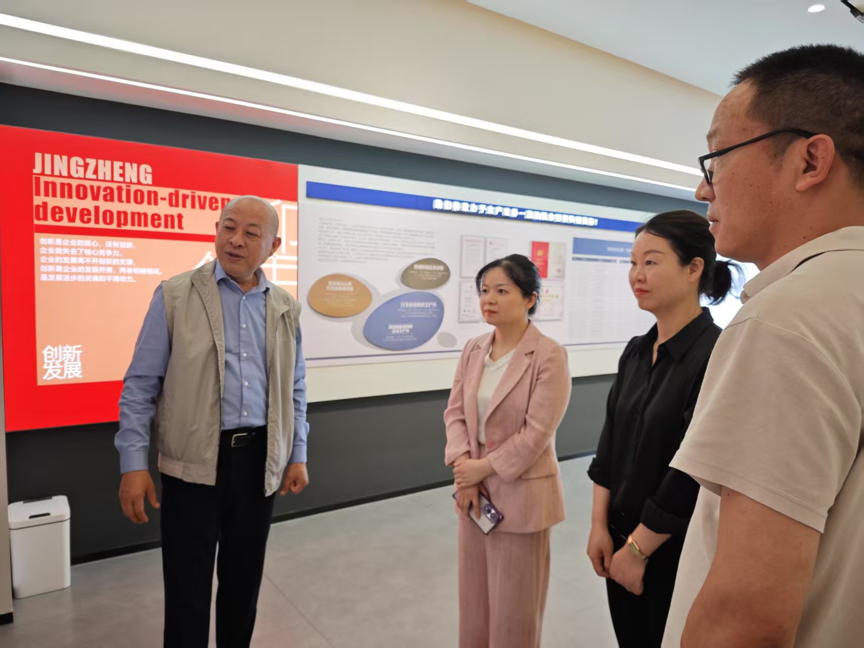 黄副区长来KY官网-KAIYUN（中国大陆）官方网站|开云体育
走访视察