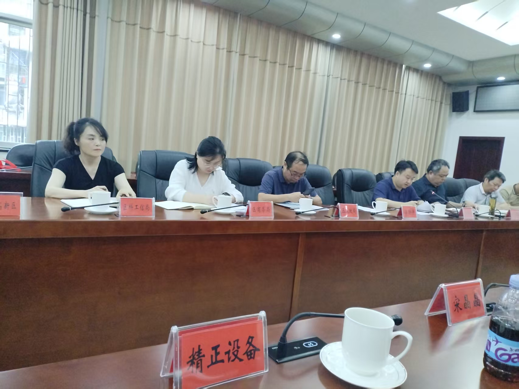 KY官网-KAIYUN（中国大陆）官方网站|开云体育
作为重点企业受邀参加市“十五五”新型工业化